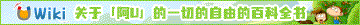 banner-u